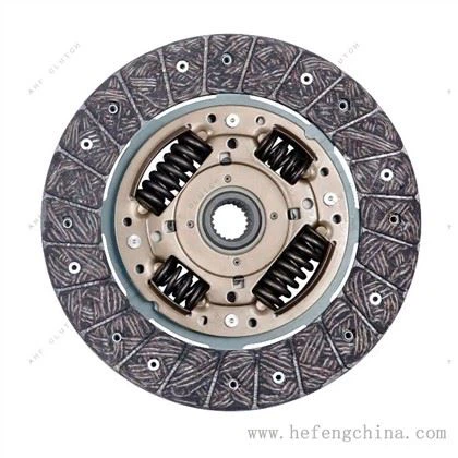 VALEO 279448 TARCZA SPRZĘGŁA Do PEUGEOT